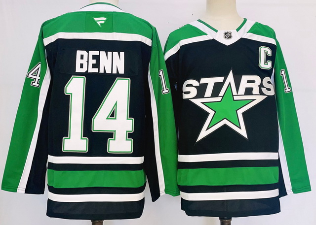 Dallas Stars Jerseys 01